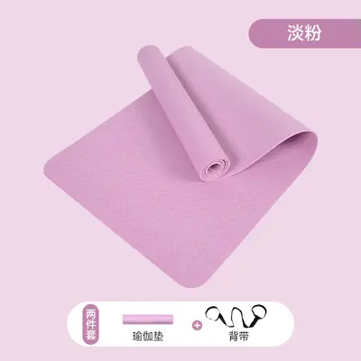 TPE Yoga Matı 90 cm Geniş, 8 mm Kalın, Fitness Minderi - 7