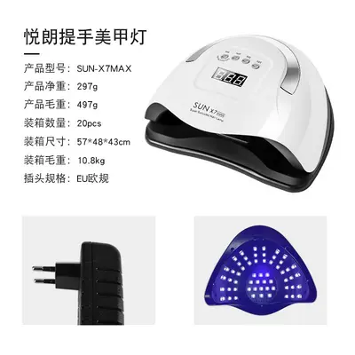 Sunx5plus Nagellampe 80W LED Aushärtungsgerät - 9