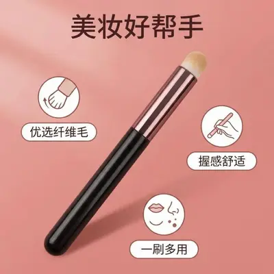 Kaynak Fabrika Makyaj Fırçası Dudak Fırçası Ruj Fırçası Işılı Yuvarlak Uçlu Concealer Fırçası Dudak Makyaj Fırçası Profesyonel Taşınabilir Concealer