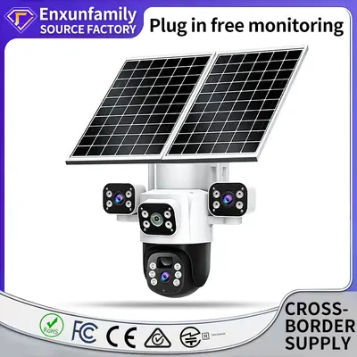 Outdoor WiFi Solar-powered Night Vision Security Camera