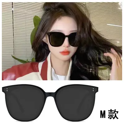 New GM sunglasses for women, high-end, face-revealing, small GM polarized sunglasses for men, anti-UV sunglasses wholesale - 11