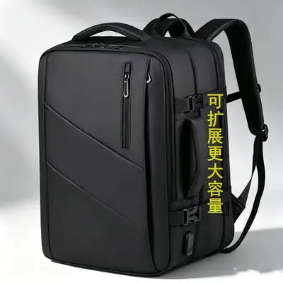 Business Backpack, 16-inch Laptop Compartment, Waterproof