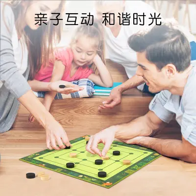 Mideer 32-in-1 Cognitive Board Game, Educational Card Game - 4