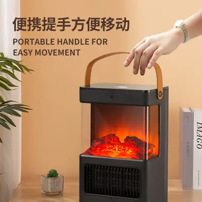 Simulated Flame Electric Space Heater for Home and Bathroom, Hot Air Blower