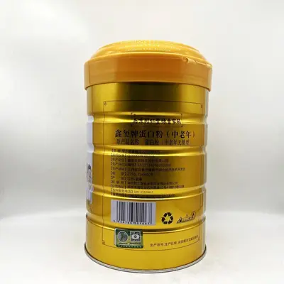 南京同仁堂绿金家园鑫玺蛋白粉中老年牛初乳乳清大豆蛋白粉