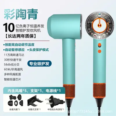 Master Dai HD16 Bladeless Hair Dryer, High-Speed and High-Power, Salon and Home Use - 10