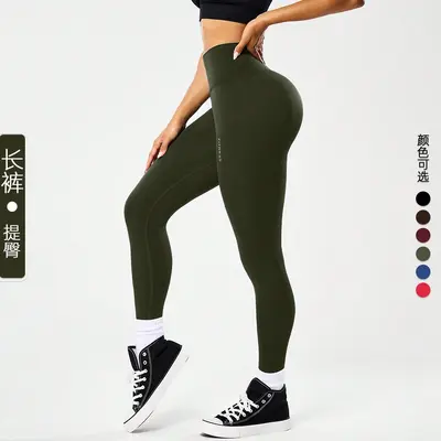 Women's Tummy Control Peach Butt Running Leggings, V-Waist, Quick-Dry - 10