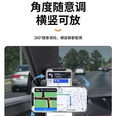 Xiaomi SU7 Car Phone Holder, Gravity, 1/4 Thread Base - 4