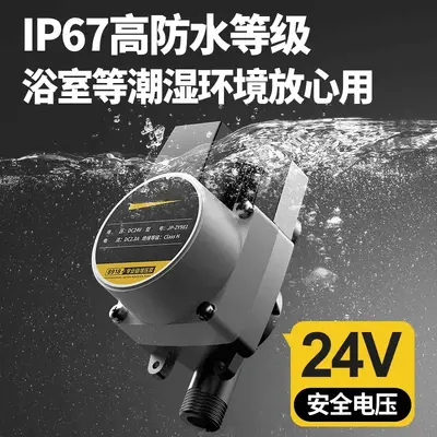 26新款增压水泵全自动型家用热水器洗澡自吸静音小型增压泵神器