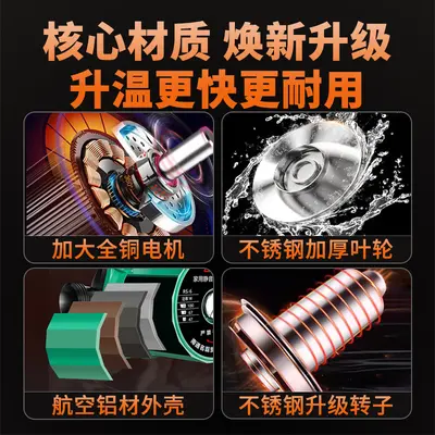 Automatic Silent Household Heating Circulation Pump, Pressurized Hot Water Pump for Underf - 4
