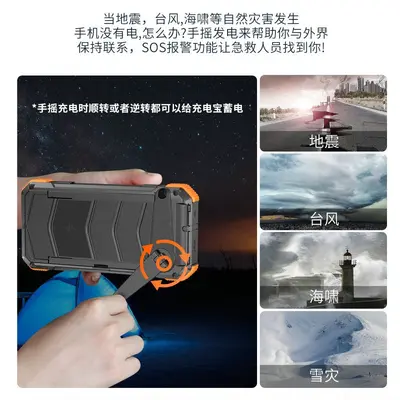Açık hava güç kaynağı katlanabilir el kranklı güneş enerjili powerbank 20000 mAh kablosuz şarjlı taşınabilir mobil powerbank