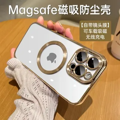 iPhone 17 Case, Magnetic, CD Pattern, Dustproof, Soft Shell - 13