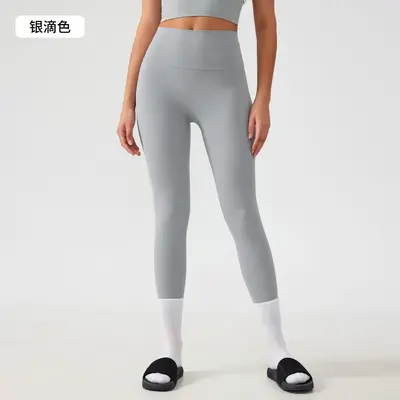 Kadın Yoga Pantolonu, Tek Ebat, Yüksek Bel, Karın Toplayıcı, Kalça Kaldırıcı - 10