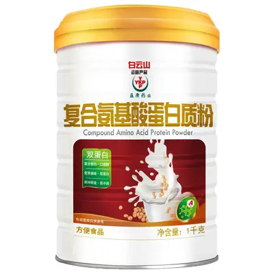 Baiyunshan Yingkang Probiotisches Proteinpulver 1000 g - 8
