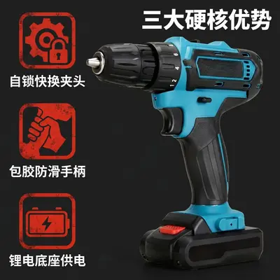 Cross-border high-power electric cordless impact drill screw driver electric tool set multifunctional lithium battery handheld