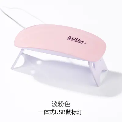 Mini USB Nail Curing Lamp, Foldable, UV LED - 8