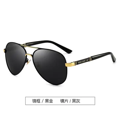 Polarisierte Herren-Metallsonnenbrille, Retro mit großem Rahmen - 8