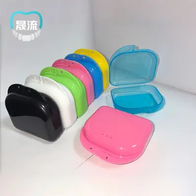 牙科牙套储牙盒放置浸泡盒假牙保持器收纳盒口腔护理用品厂家批发 - 2