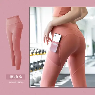 Бесшовные леггинсы Peach Butt длиной 9/10 с высокой талией, эластичной сетчатой вставкой, боковым карманом, эффектом подтяжки ягодиц для йоги и спорта, облегающие брюки - 4