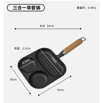 Cast Iron Multifunctional Breakfast Pan, Non-Stick, Induction Compatible - 7