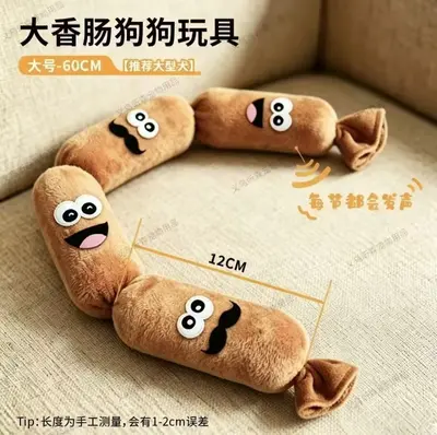 Dog Squeaky Ball and Cotton Rope Toy Set, Durable, Interactive Pet Toy - 12