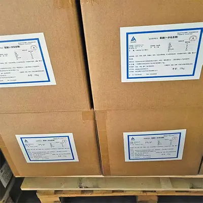 一水肌酸凌安 食品级营养增补剂  压片糖果膳食补充原料 肌酸粉末