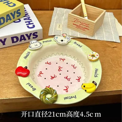 Cute Ceramic Dessert Plate with Cartoon Shape, Divided Breakfast Plate - 11