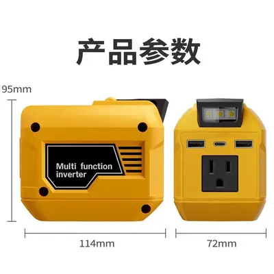 250W Araç Tipi İnvertör, Milwaukee, DeWalt, Makita 18V-20V Pil Uyumlu, 110V/220V