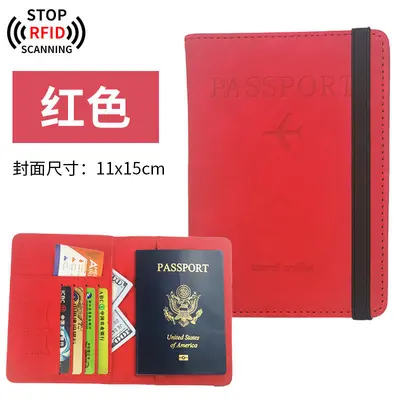 护照包保护套防盗刷证件收纳包护照夹出国旅行证件卡包登机行李牌 - 13