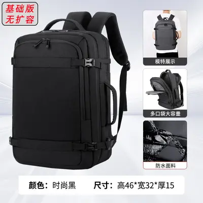 Waterproof laptop backpack, large-capacity school and travel bag - 8
