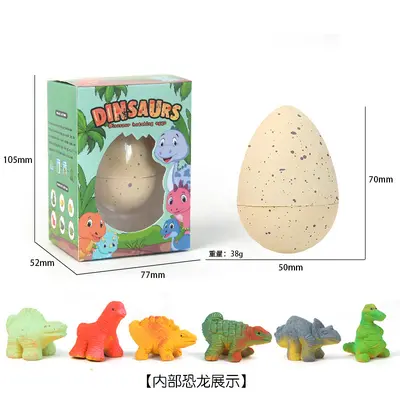 Water-Hatching Egg Toy with Animal Figures, Blind Box - 12