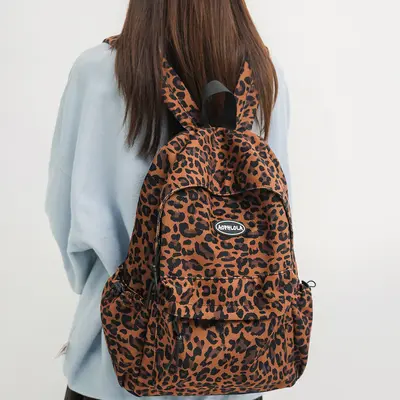 Leopard Print Large-Capacity Laptop Backpack, Korean Style School Bag - 3