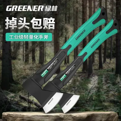 Extra Large Stainless Steel Axe for Splitting Firewood and Tree Cutting - 2