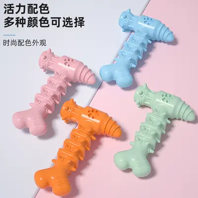 Dog toy set, TPR hammer shape
