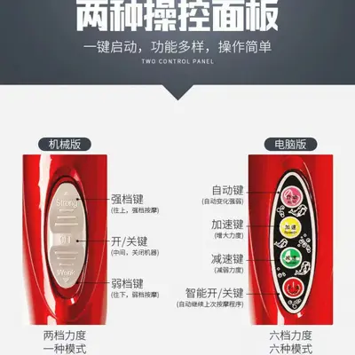 海豚按摩器棒多功能电动敲打捶背部腰部颈椎手持式全身家用震动仪 - 5