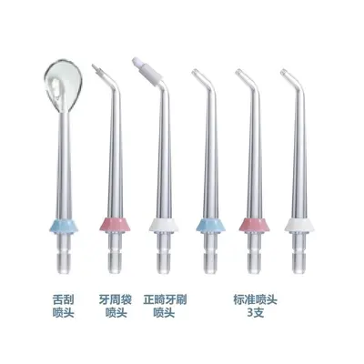 Kaidian Candeon Portable Electric Water Flosser - 5