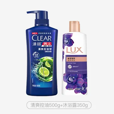 Qingyang Kepek Önleyici Şampuan 500g + Duş Jeli 350g Set - 7