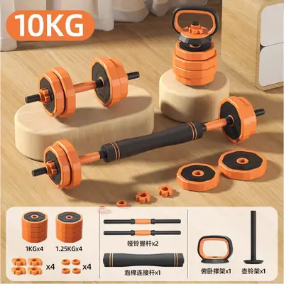 Çevre Dostu Halter Seti Erkek Fitness Ev Kullanımı Bench Press Çubuğu Halter Kombinasyonu Güç Antrenmanı Ağırlık Kaldırma Ekipmanı - 12