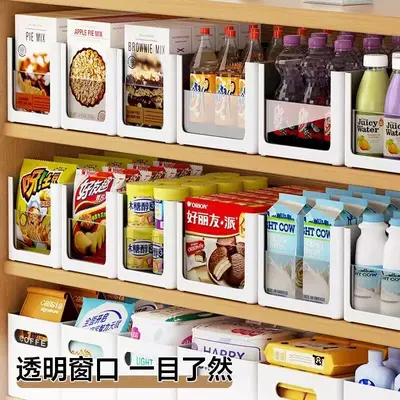 Plastik dolap saklama kutusu, dikdörtgen, japon tasarımı