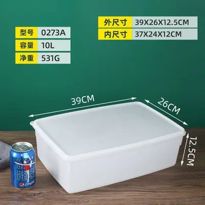 Büyük kapasiteli gıda saklama kutusu, buzdolabı için - 12