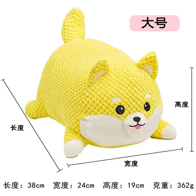 Plush Dog Toy, Yellow Duck, Bite-Resistant, Squeaky, for Golden Retriever and Corgi - 11