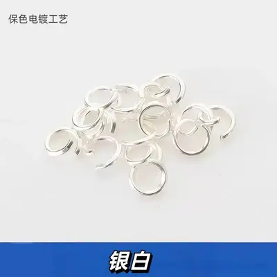 Edelstahl-Offenring, DIY-Schmuck-Verbindungsring - 9