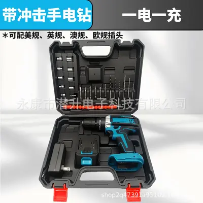21V lithium-ion impact drill electric screwdriver kit cordless - 9