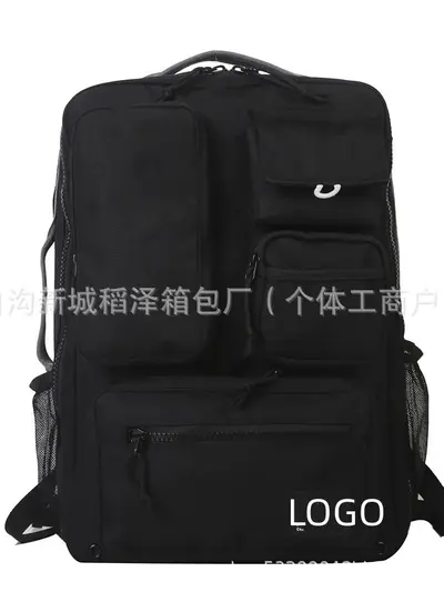 Large Capacity Student Backpack for Men and Women, Outdoor Casual - 7