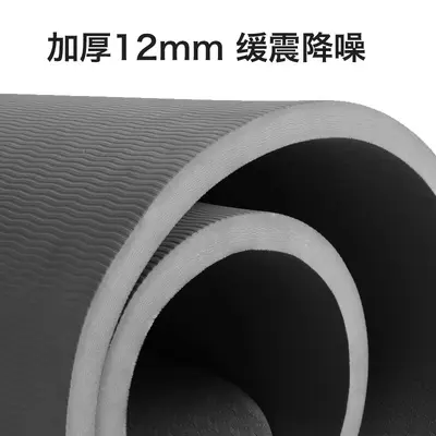 亚马逊热销运动垫12MM加厚瑜伽垫2*1米加大加宽防滑家用健身垫