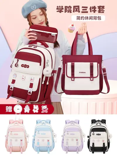 High School Student Large Capacity Set Backpack, Dopamine Color Block