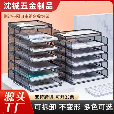 Desktop File Holder Storage Rack Document Rack Shelf Organizer Multi-Tier File Tray File Frame Office Iron File Rack