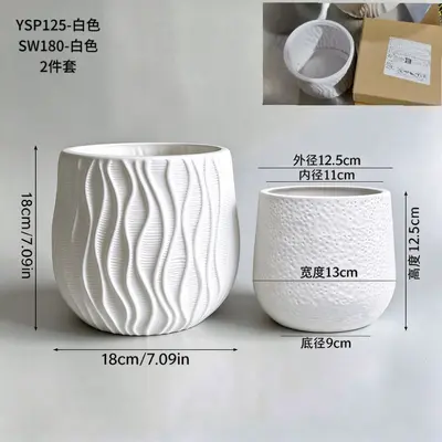 Plastic Flower Pot with Tray, Thick Resin, Durable - 7