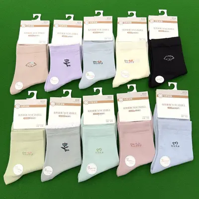 Autumn Winter Women's Socks Pure Cotton Mid-Calf Socks 200 Needle Mid-Thick All-Season Wearable Women's Cute Socks Commercial Supermarket Women's Cotton Socks