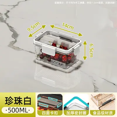Food-Grade Thick Airtight Refrigerator Storage Container - 12